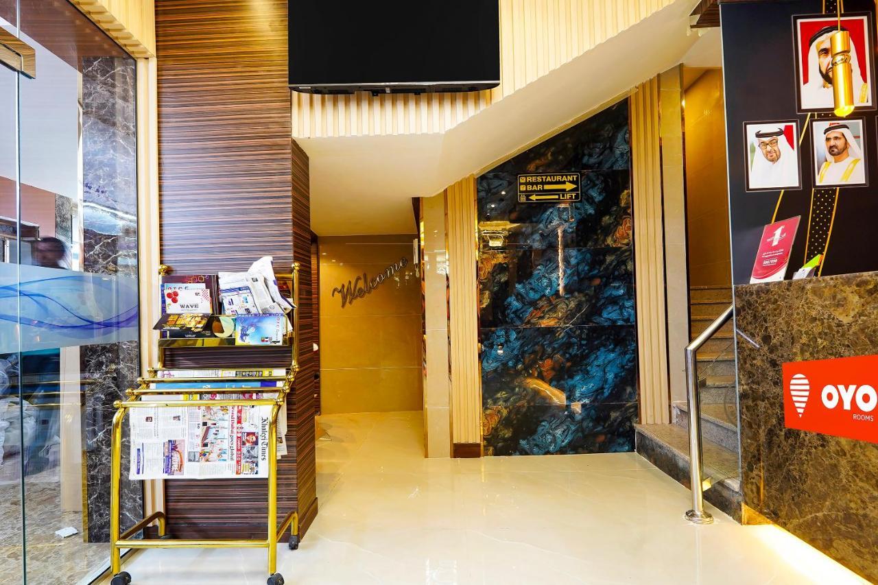 Oyo 925 Emirates Hotel 迪拜 外观 照片
